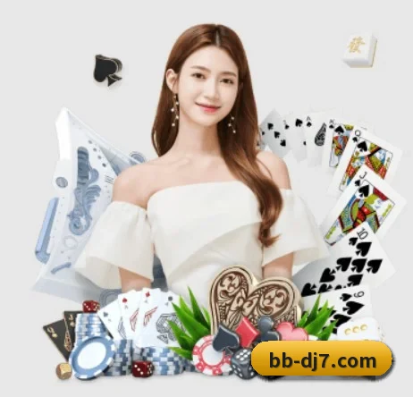 BB电竞 APP